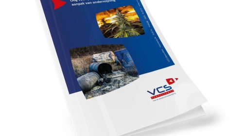 VCS Observation: whitepapers